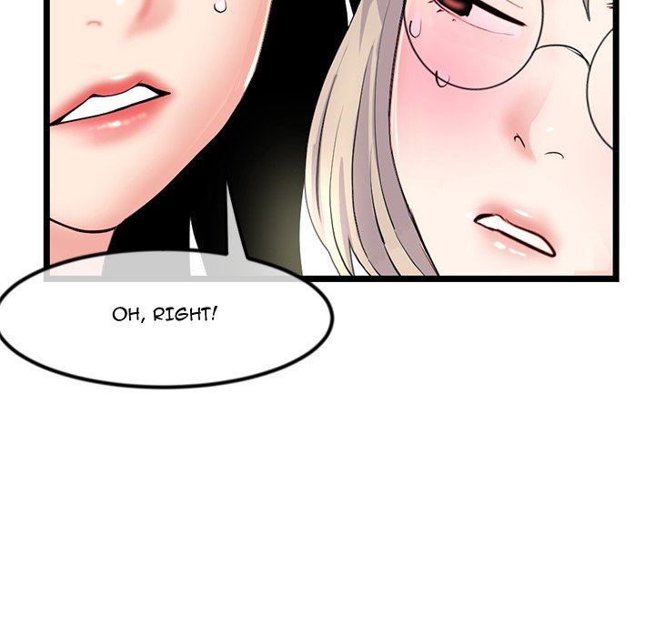 Midnight PC Cafe Chapter 52 image 15