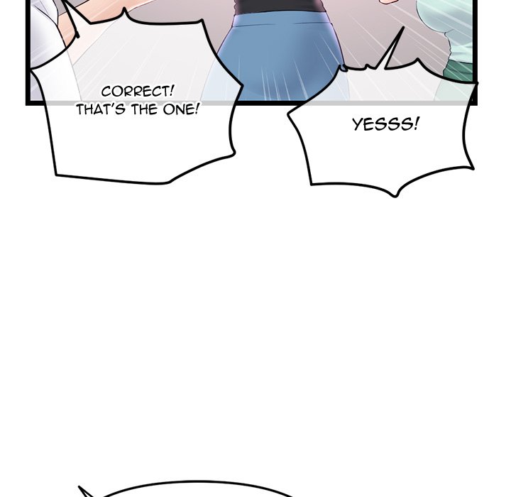 Midnight PC Cafe Chapter 52 image 19