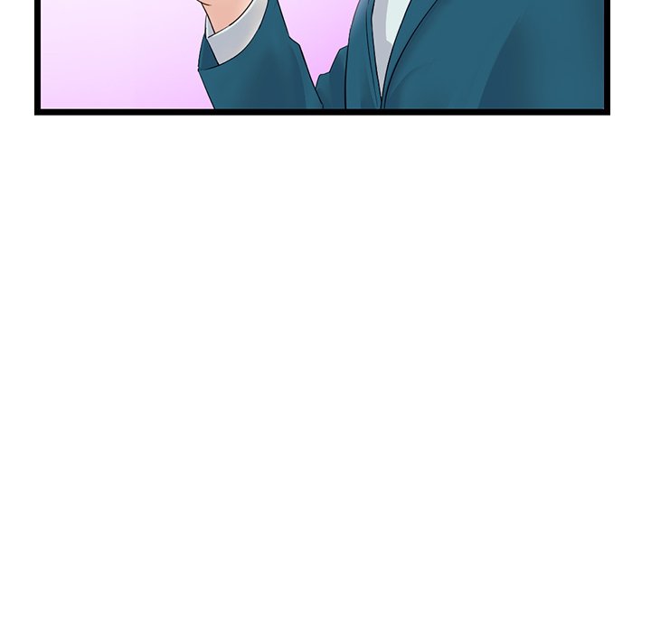 Midnight PC Cafe Chapter 52 image 21