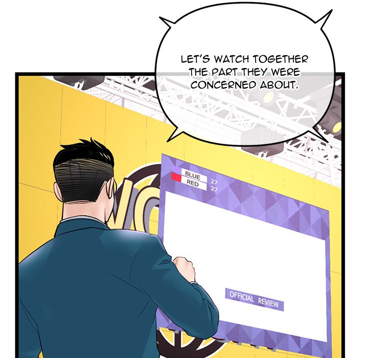 Midnight PC Cafe Chapter 52 image 22