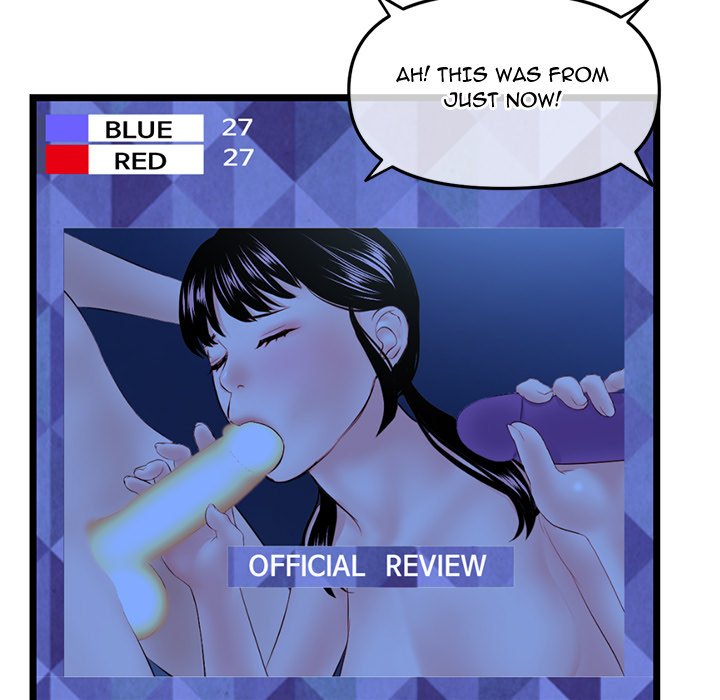 Midnight PC Cafe Chapter 52 image 24