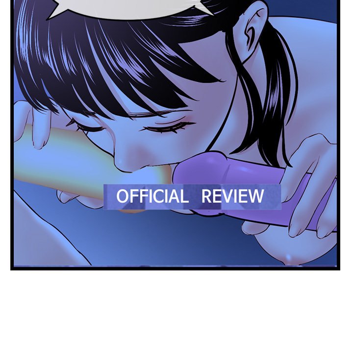 Midnight PC Cafe Chapter 52 image 28