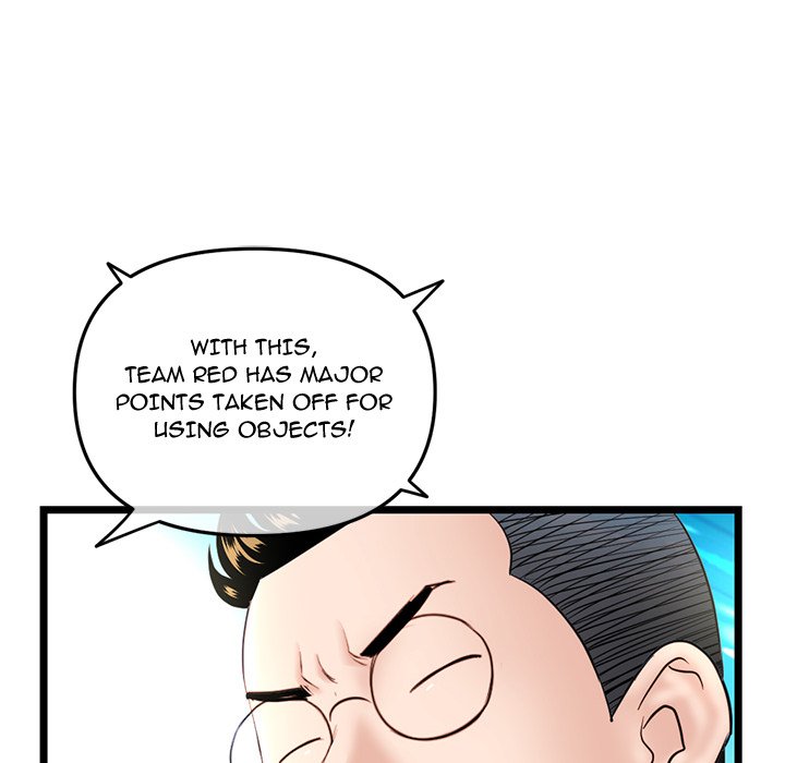 Midnight PC Cafe Chapter 52 image 31
