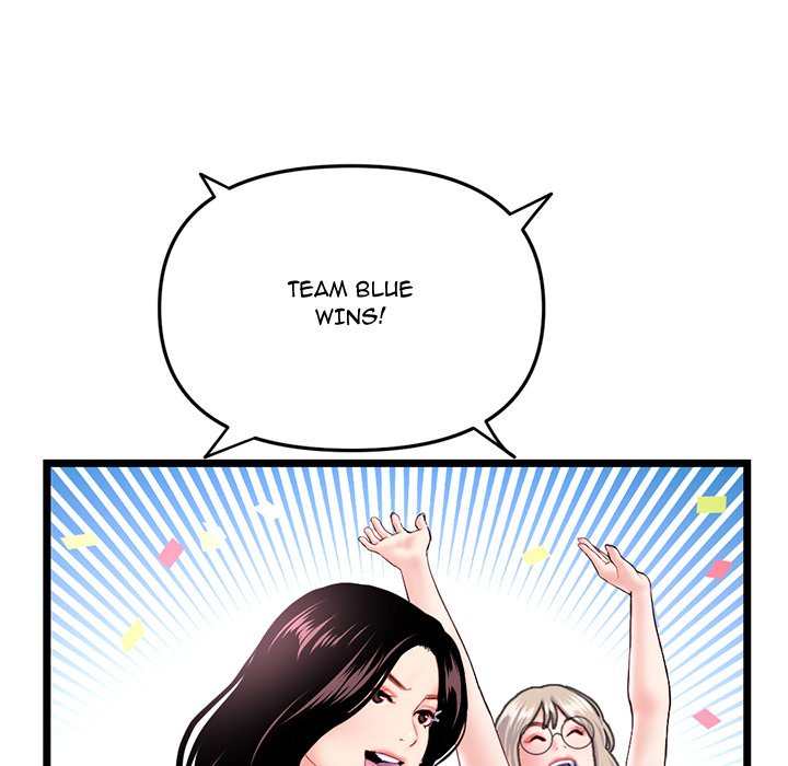 Midnight PC Cafe Chapter 52 image 33