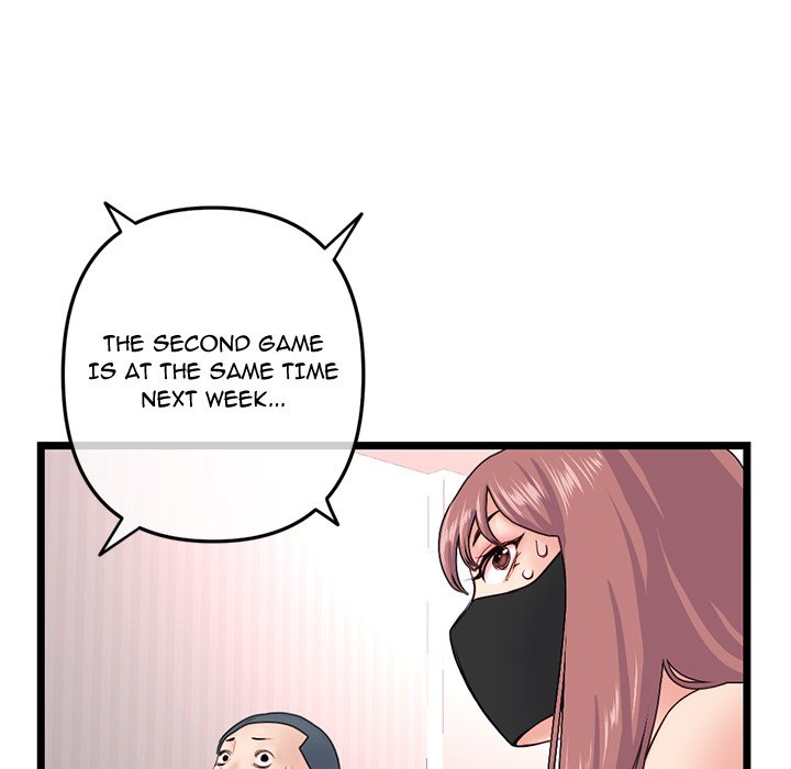 Midnight PC Cafe Chapter 52 image 37