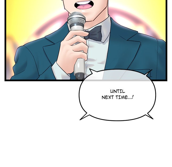 Midnight PC Cafe Chapter 52 image 40