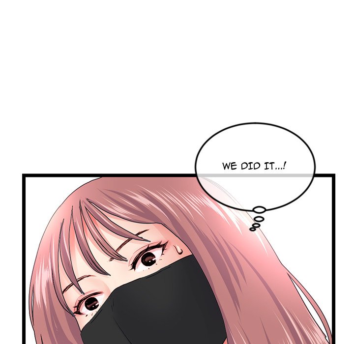 Midnight PC Cafe Chapter 52 image 41