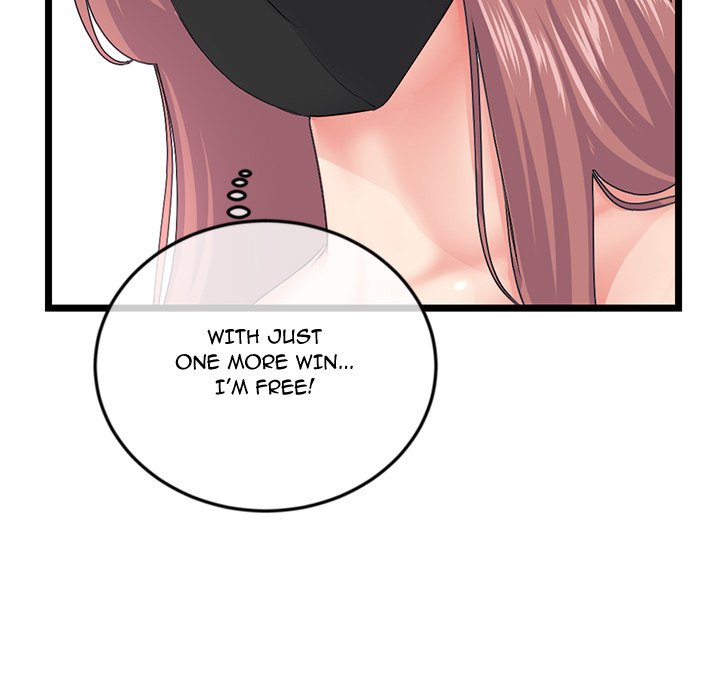 Midnight PC Cafe Chapter 52 image 42