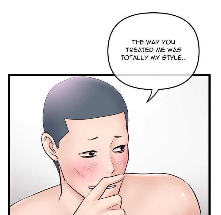 Midnight PC Cafe Chapter 52 image 45