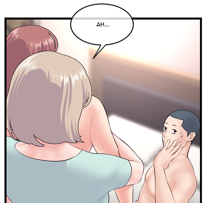 Midnight PC Cafe Chapter 52 image 53