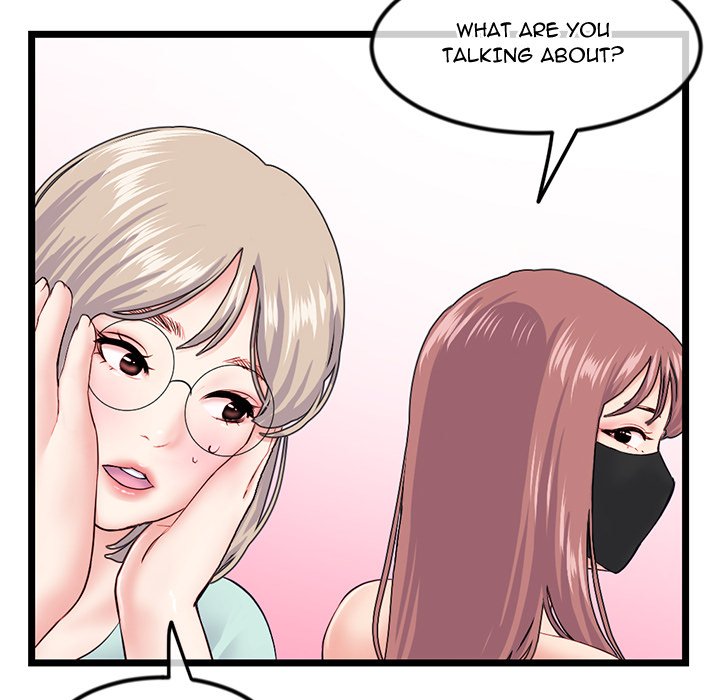 Midnight PC Cafe Chapter 52 image 57