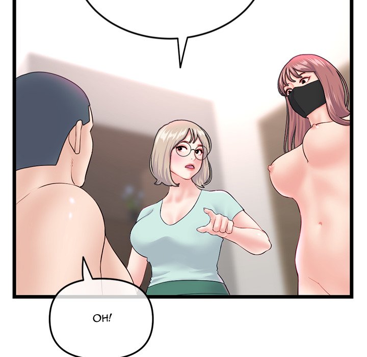 Midnight PC Cafe Chapter 52 image 59