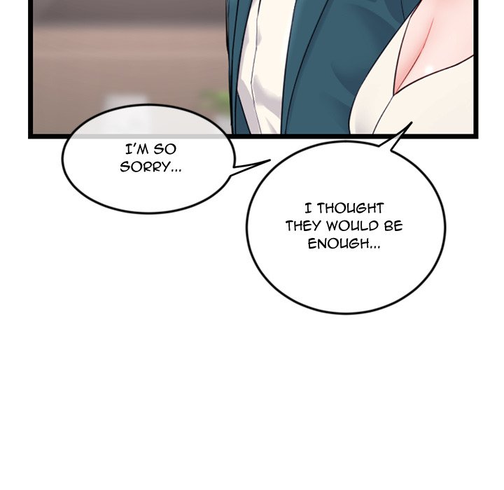 Midnight PC Cafe Chapter 52 image 73