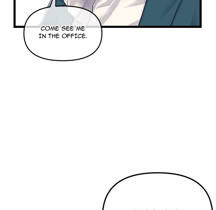 Midnight PC Cafe Chapter 52 image 75