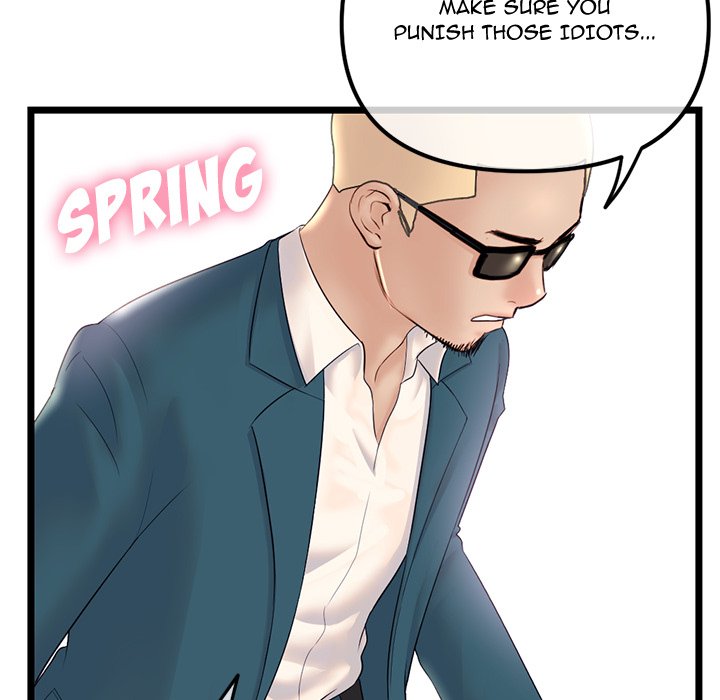 Midnight PC Cafe Chapter 52 image 76