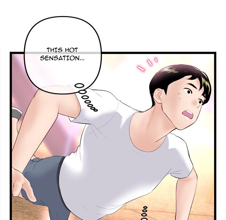 Midnight PC Cafe Chapter 53 image 100
