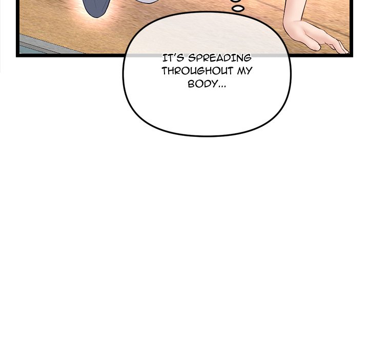 Midnight PC Cafe Chapter 53 image 101