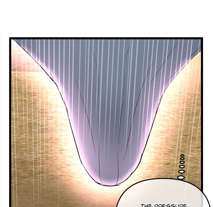 Midnight PC Cafe Chapter 53 image 102
