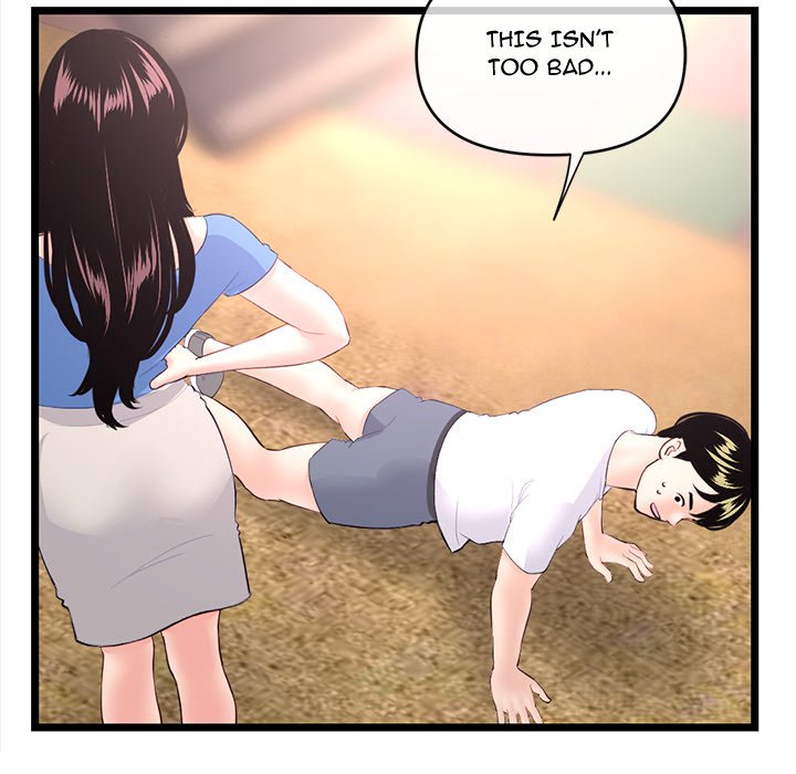 Midnight PC Cafe Chapter 53 image 108