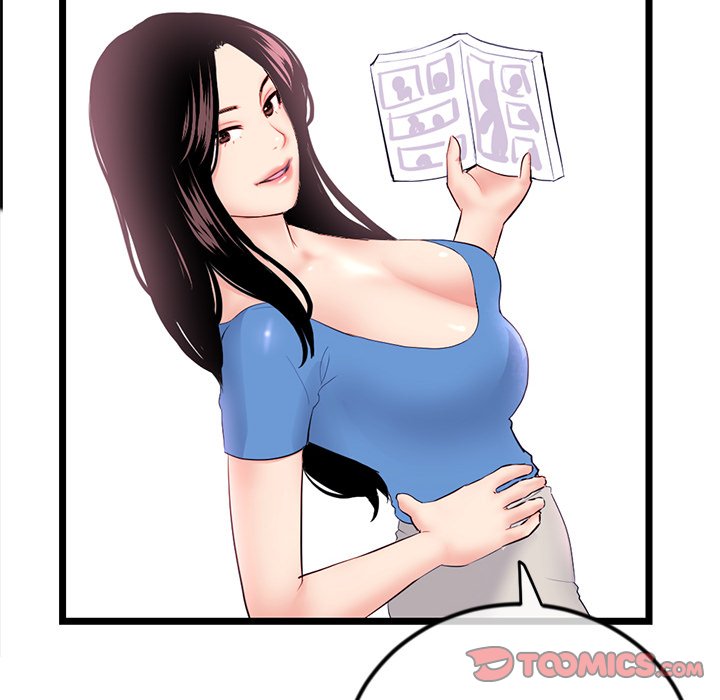 Midnight PC Cafe Chapter 53 image 110