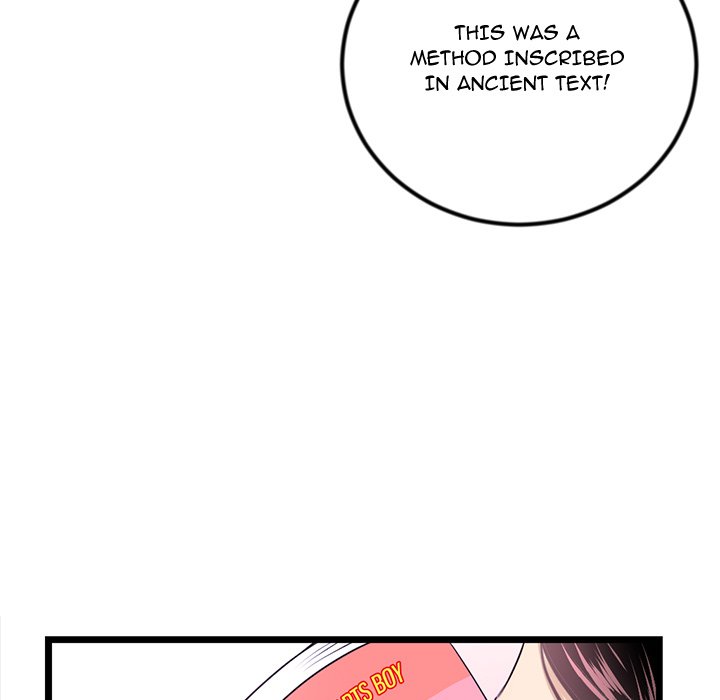 Midnight PC Cafe Chapter 53 image 111