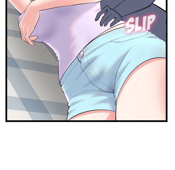 Midnight PC Cafe Chapter 53 image 11