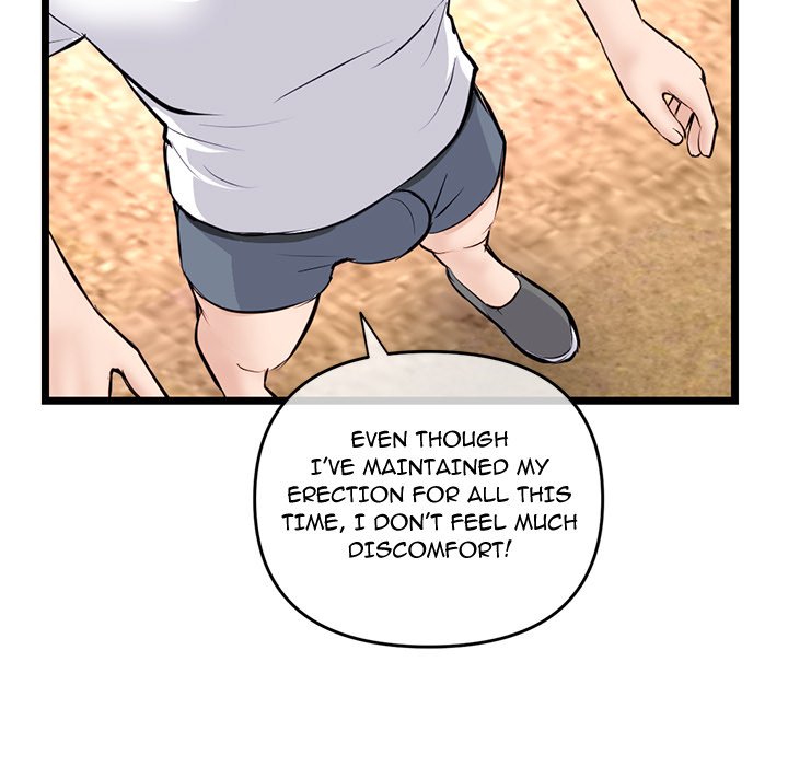 Midnight PC Cafe Chapter 53 image 120