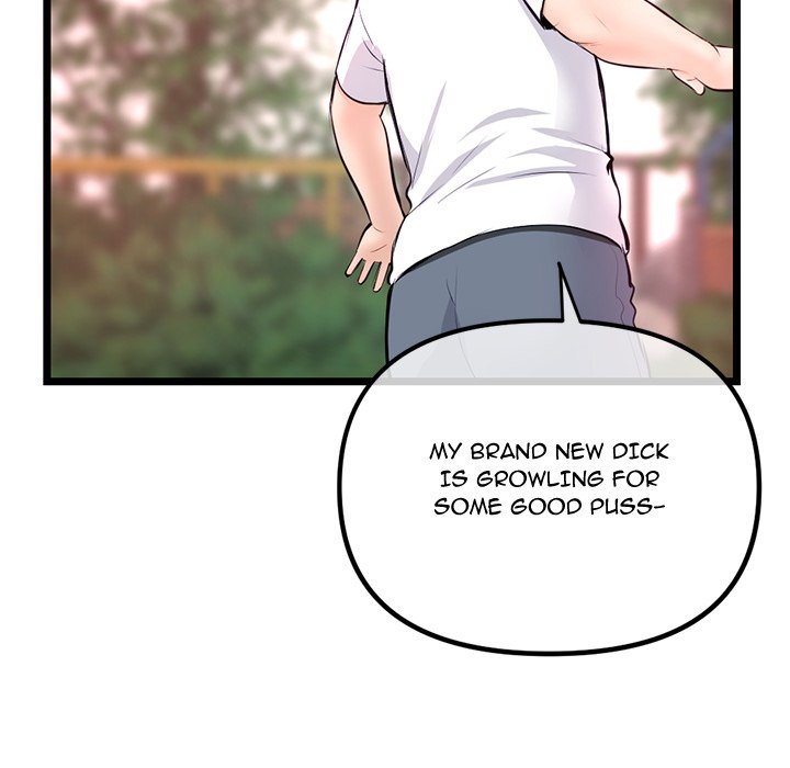 Midnight PC Cafe Chapter 53 image 124