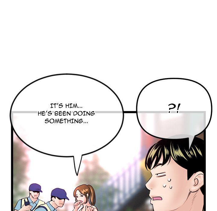 Midnight PC Cafe Chapter 53 image 125
