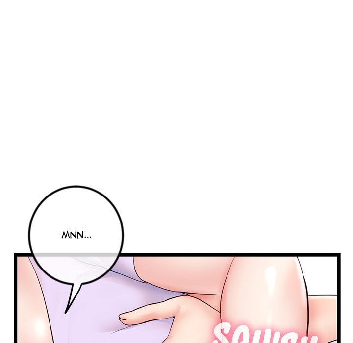 Midnight PC Cafe Chapter 53 image 12