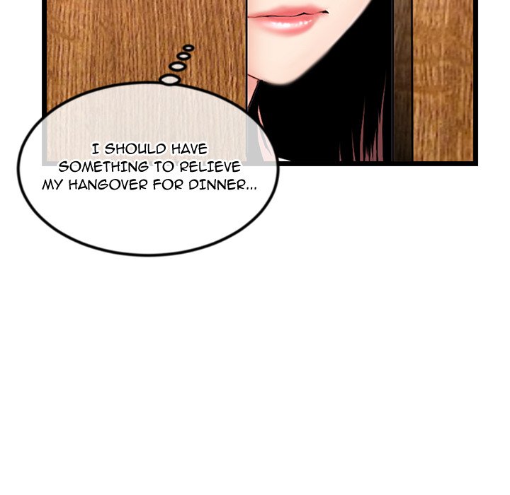 Midnight PC Cafe Chapter 53 image 130