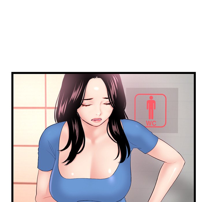 Midnight PC Cafe Chapter 53 image 131