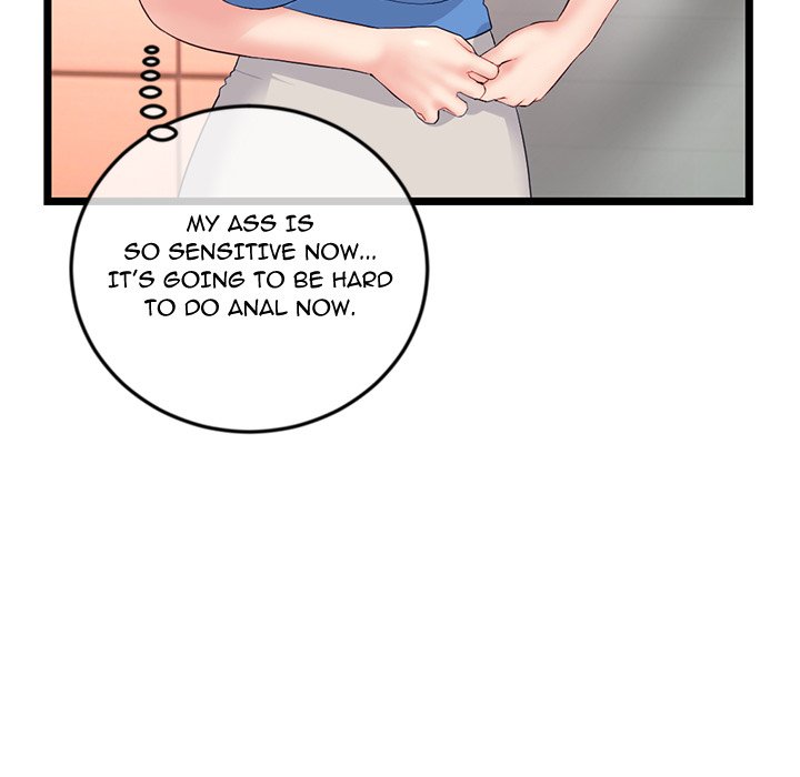 Midnight PC Cafe Chapter 53 image 132