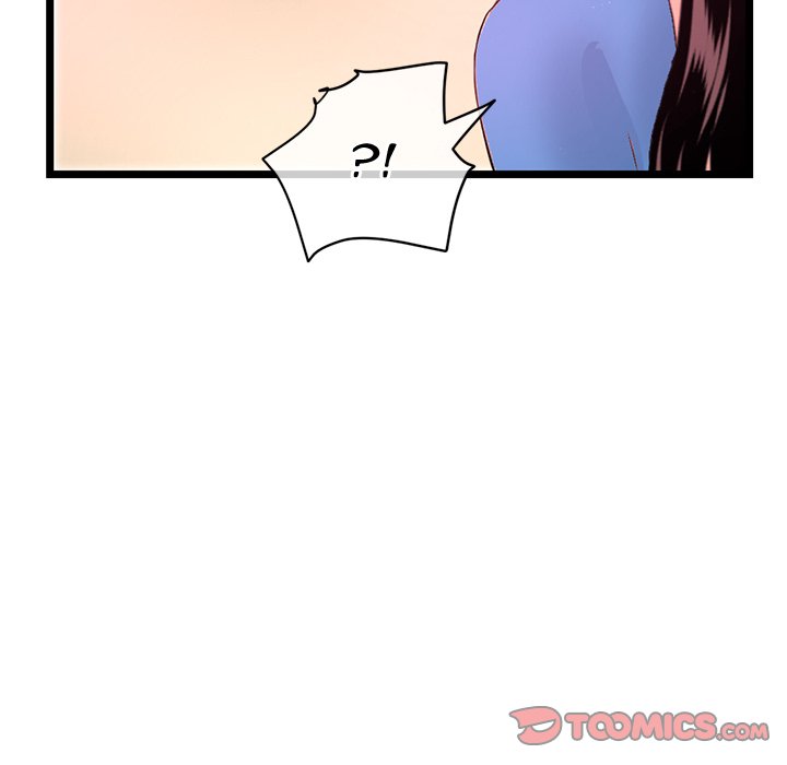 Midnight PC Cafe Chapter 53 image 134