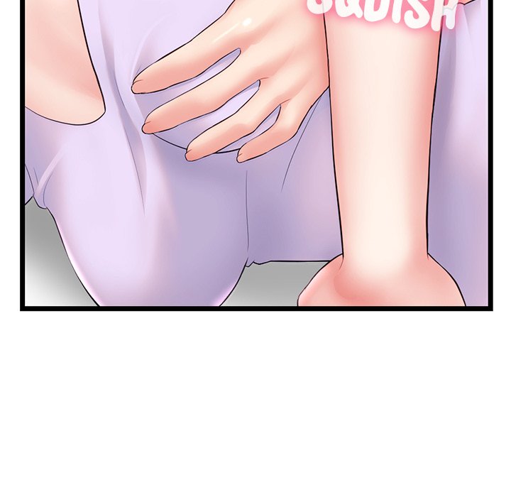Midnight PC Cafe Chapter 53 image 13