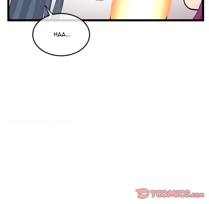 Midnight PC Cafe Chapter 53 image 146
