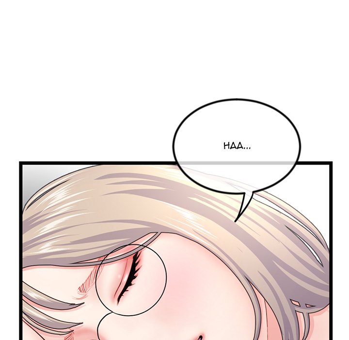 Midnight PC Cafe Chapter 53 image 16