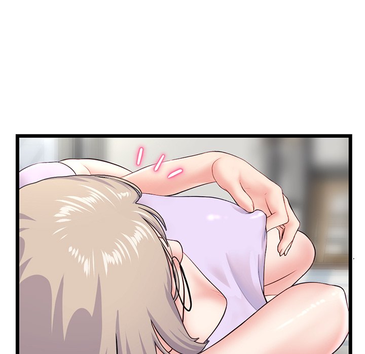 Midnight PC Cafe Chapter 53 image 18