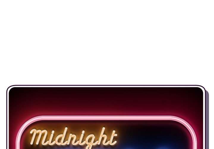 Midnight PC Cafe Chapter 53 image 1