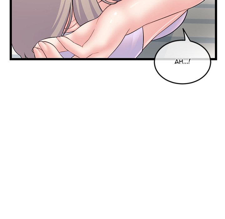 Midnight PC Cafe Chapter 53 image 19