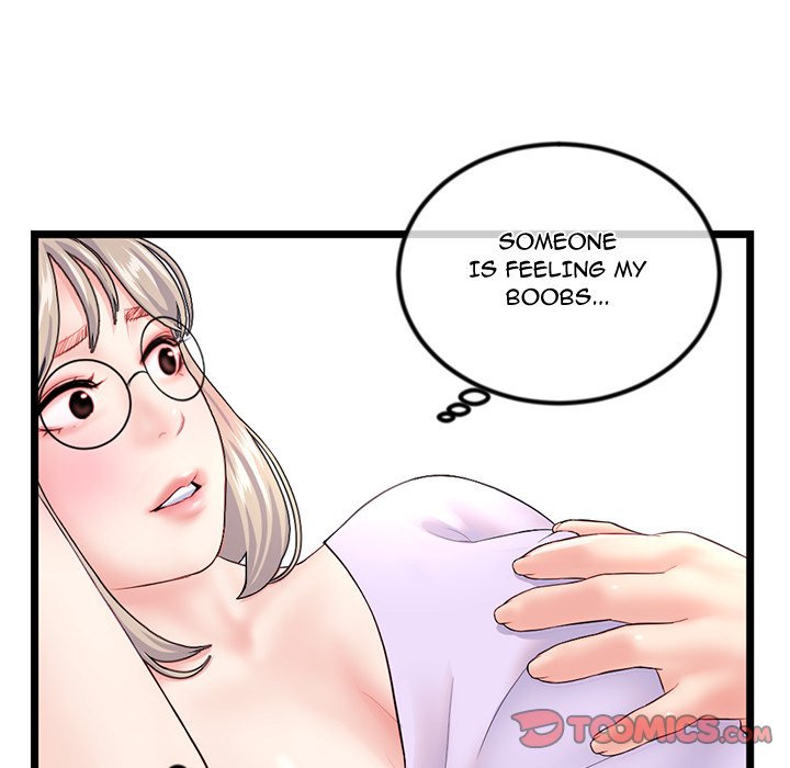 Midnight PC Cafe Chapter 53 image 20