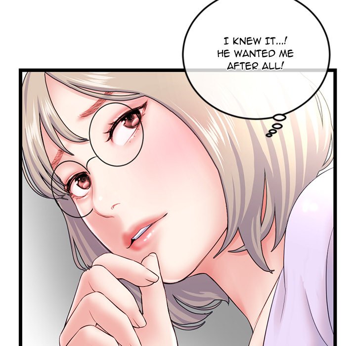 Midnight PC Cafe Chapter 53 image 22