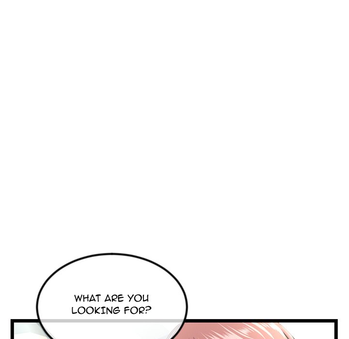Midnight PC Cafe Chapter 53 image 27
