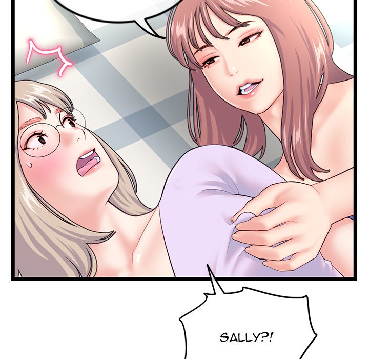 Midnight PC Cafe Chapter 53 image 28