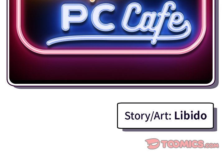 Midnight PC Cafe Chapter 53 image 2