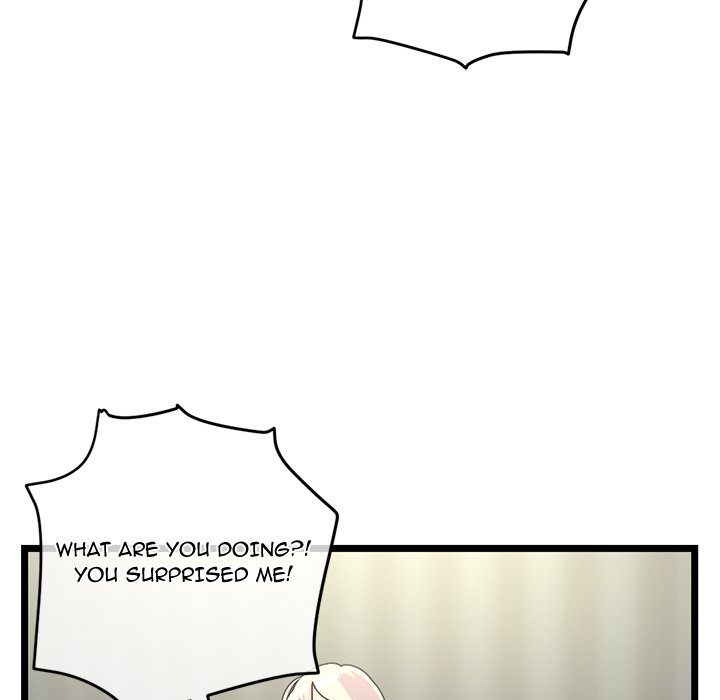 Midnight PC Cafe Chapter 53 image 29