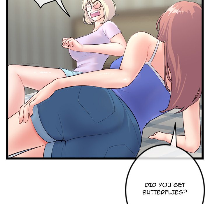 Midnight PC Cafe Chapter 53 image 30