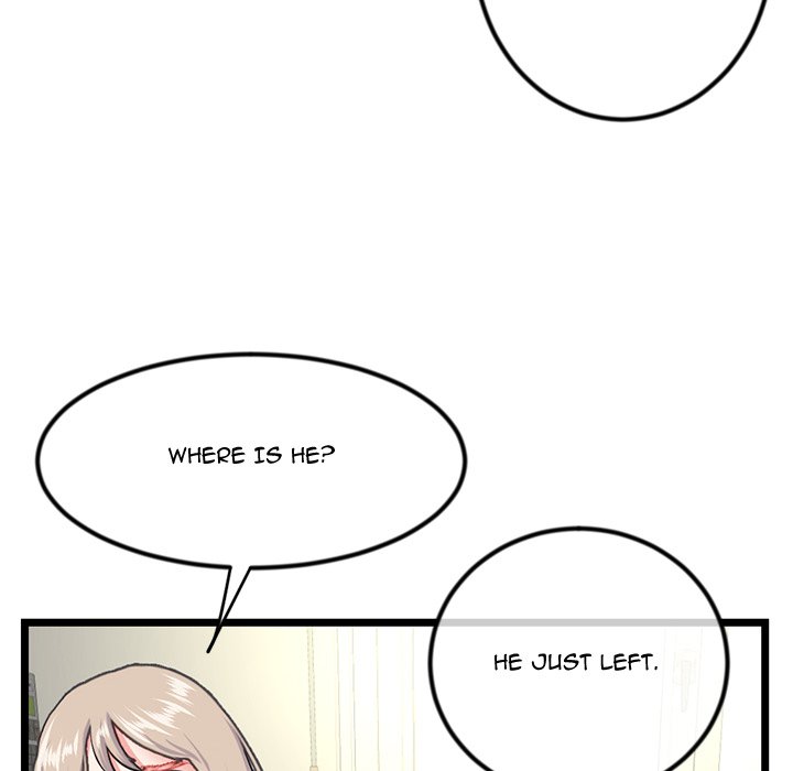 Midnight PC Cafe Chapter 53 image 31