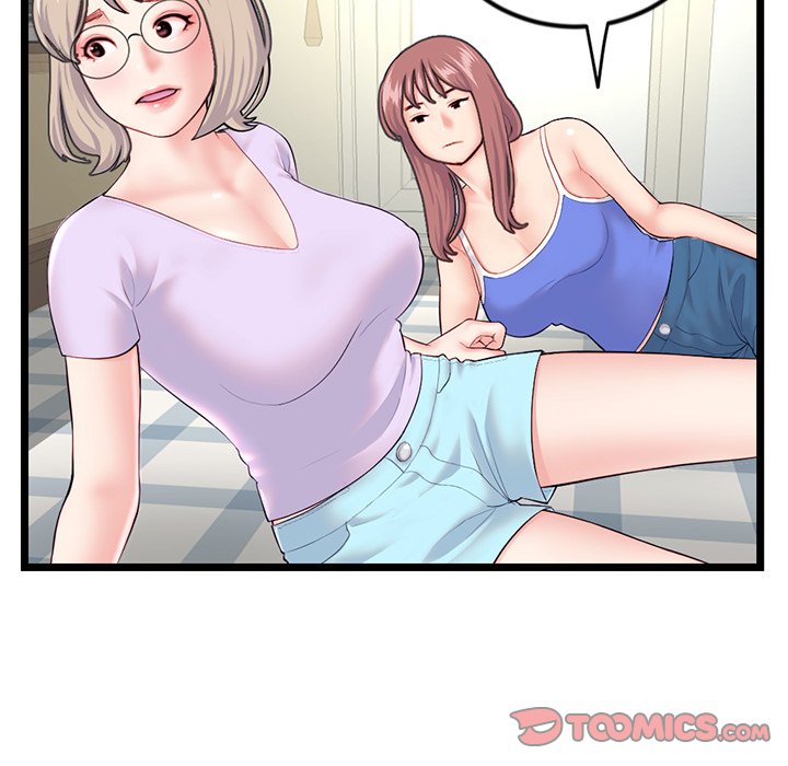 Midnight PC Cafe Chapter 53 image 32