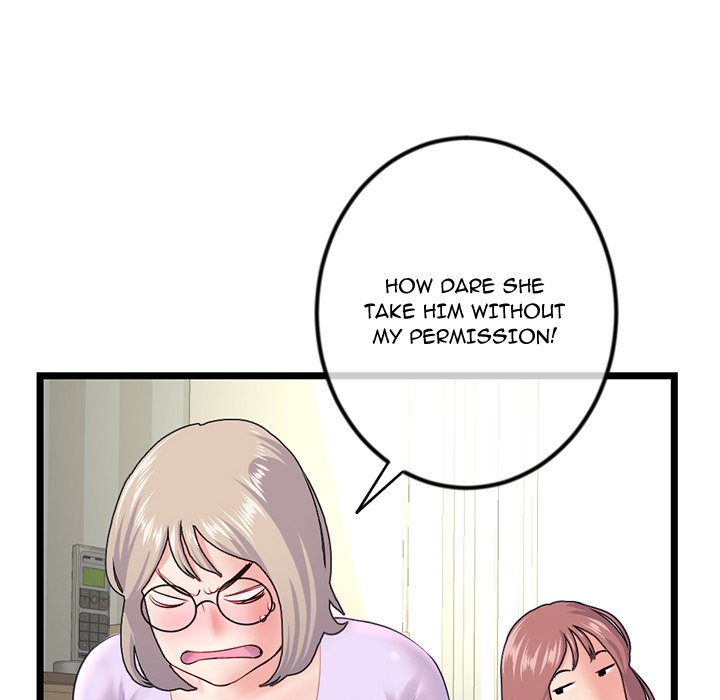 Midnight PC Cafe Chapter 53 image 37